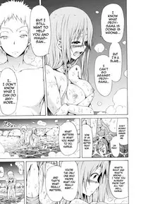 [Akatsuki Myuuto] Lingua Franca!! [English] [PSYN+DMD] [Decensored]