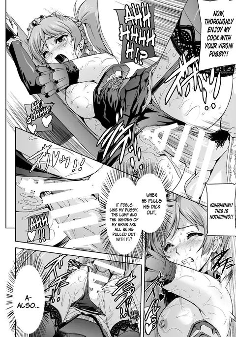 Eiyuu Oujo Shiro to Kuro no Kyouen Ch. 1-9