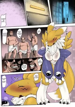 Minna no Renamon | Everyone's Renamon