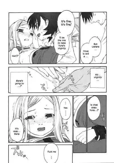 Joshi Show - Little Girl Show