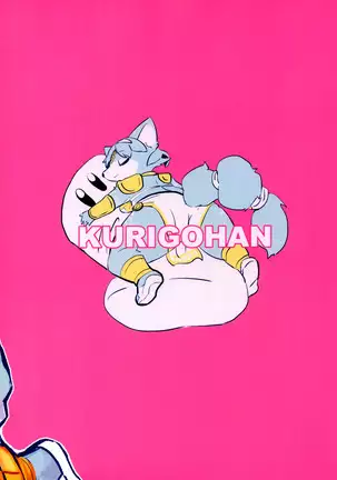 Krystal ga Sumabura SP de Fox no Assist Ganbaru Hon