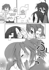 (C72) [Zenpou Fuchuui (Kuroba)] Hiyorin Strike (Lucky Star) [English] {StolenTranslations}
