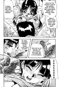 [Yukio Yukimino] Kokan ni Ekubo -Dimples Down Below- [English]