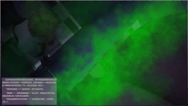 Quickie - Succubi 02 - Second Taste