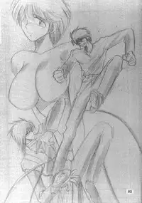 [TIMEST/Lip Van Winkle] Motherhythm