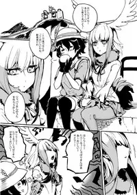 [Yuurei] Animal party (Kemono Friends) [Digital]