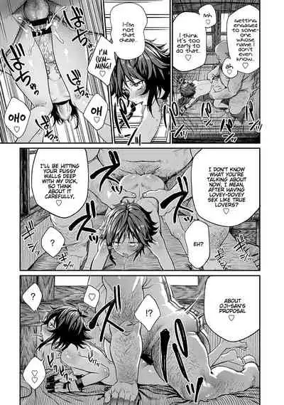 [pastime774] Unique Job Tanetsuke Oji-san o Kakutoku shimashita 3 [English]