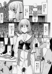 [Murasaki Syu] Nyuudaku Gansho - Sex is Needed For School Life