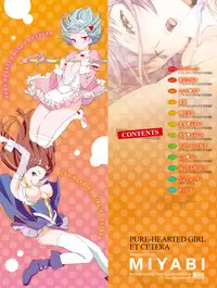 [Miyabi] Junjou Shoujo Et Cetera - Pure-hearted Girl Et Cetera [Digital]
