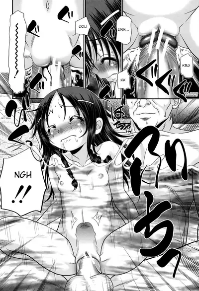 [R-Koga] Papa's Sex Education Ch1-4 [English]