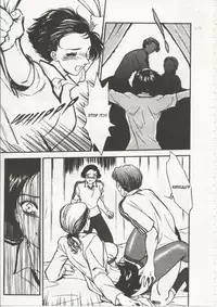 [Fujii Akiko, Akiyama Michio] SCHOOL ZONE [English]