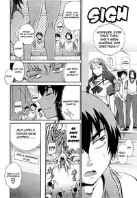 [DISTANCE] HHH Triple H [English] [Yoroshii]