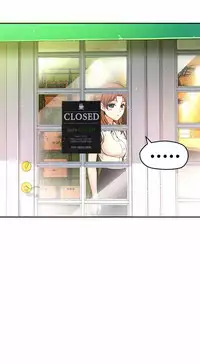 [Cave Bear] Mia's Tool Ch. 0-15 [English]