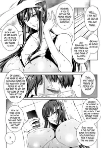 [FEI] Sensei no Himitsu Jugyou | Sensei's Secret Lesson [English] [Lazarus H]