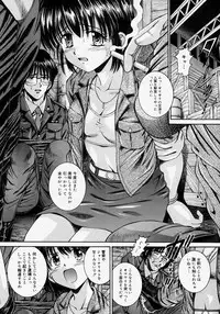 Comic Megastore H 2004-07