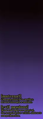 [Mustang R] Bosei Bonnou [English]