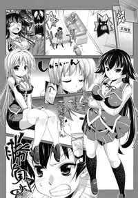 [Nikusyo] IDOL X IDOL