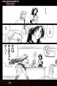 [Hispano-Suiza (Oofuji Reiichirou)] Full Metal Pink! IV (Full Metal Panic!)