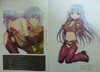 (C89) [Himehajime.com (Ono no Imoko)] FREE CANDY (King of Fighters)