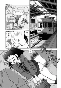 [Yagami Dai] West Volume 02