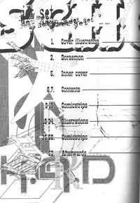(C51) [K.A.D (Rocket Okaboshi)] KAD schools (Various)
