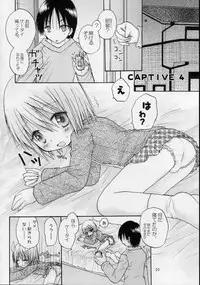 (C68) [Penguin San (Shinosaki Ariko)] CAPTIVE 3+4