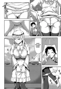 [Takano Yuki] Imouto Datte Yome ni Naritai! [English] [Team Koinaka]