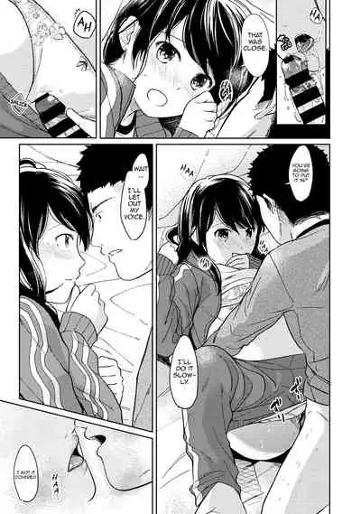 1LDK+JK Ikinari Doukyo? Micchaku!? Hatsu Ecchi!!? Ch. 1-27