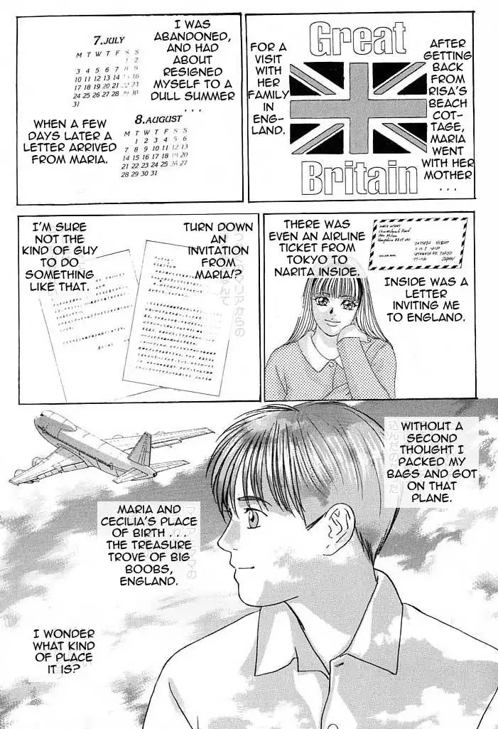 Blue Eyes 03 Chapter15