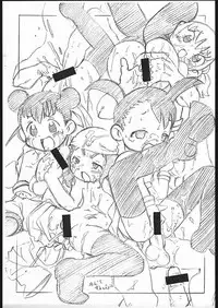 (C61) [8bit (Astra, Makino Akine)] 8bit MATCHIK (Vampiyan Kids)