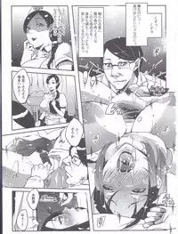 [Anthology] Nyotaika Dynamites! 3