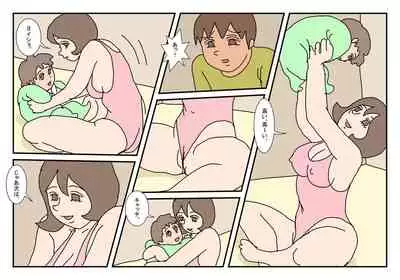 [Rakugaki] Makoto-kun Tomodachi no Okaa-san Sono 3