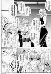 (C61) [Cyclone (Izumi Kazuya, Reizei)] Kingpin (Hunter x Hunter)