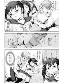 COMIC Megastore 2008-10