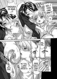 [Mana-Ko] Lewd Mother in Mourning ~Haruna’s Story~ [English]