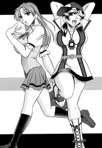 [SEMEDAIN G (Mokkouyou Bond)] SEMEDAIN G Soushuuhen Mokkouyou Ver IV (Various) [Digital]