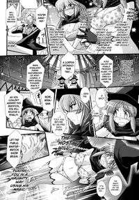 [Oohashi Takayuki] Akuma no Shitsumon Ch.1-9 [English] [biribiri]