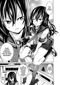 [Tendo Masae] Ochita Mesubuta-tachi - Ch.1-8 [English] {doujins.com}