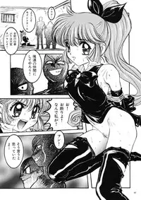 [STUDIO PAL (Nanno Koto)] Wanpaku Anime Daihyakka (Various)