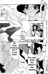 [METAL (Various)] MODEL 8 (Various) [English]