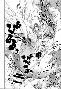 [Ohtori Ryuji] Yah! Toumei Ningen2 Ch.1-7