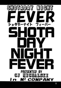 (C54) [M² COMPANY (CJ MICHALSKI)] SHOTADAY NIGHT FEVER (Detective Conan)