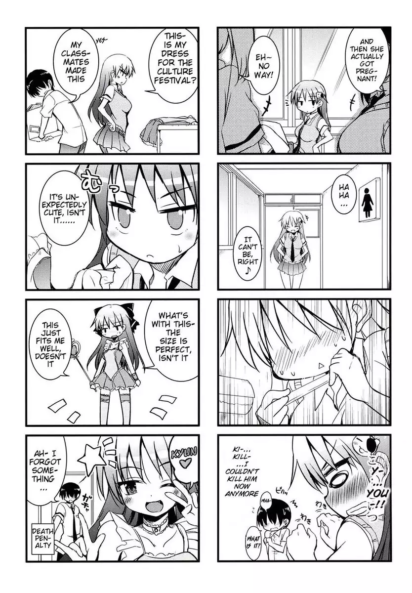 Kumagiri-san isn't lovestruck