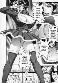 [Motchie] Pretty Misa Ch. 1-4 [English] [0405]