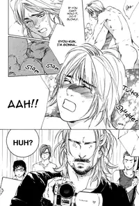 [Blissful Sin] Ikenai Otoko [ENG]