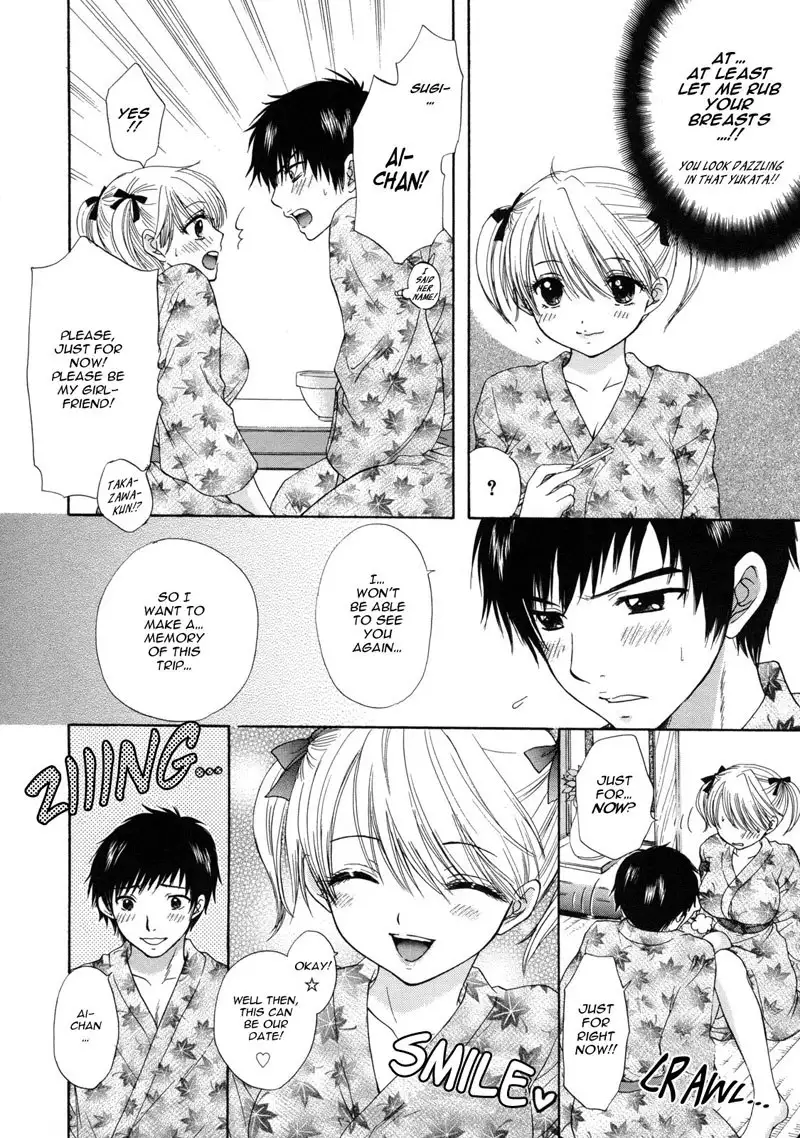 The Great Escape Vol10