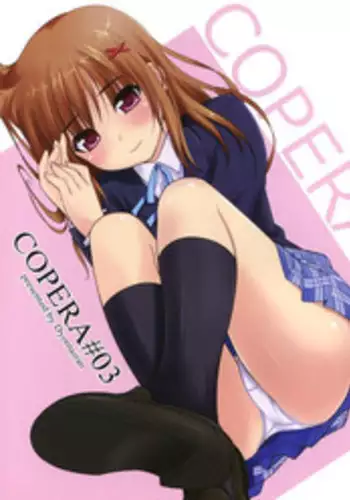 (C83) [Ocarina (Dyontairan)] Copera #03