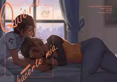 【DL版】Quiero hacerte mía.