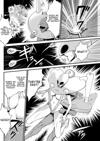 Seireki 2200 Nen no Ota | The Otaku In 2200 A.D.