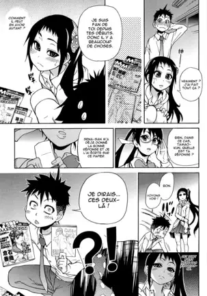 Peace Hame! Jou (decensored)